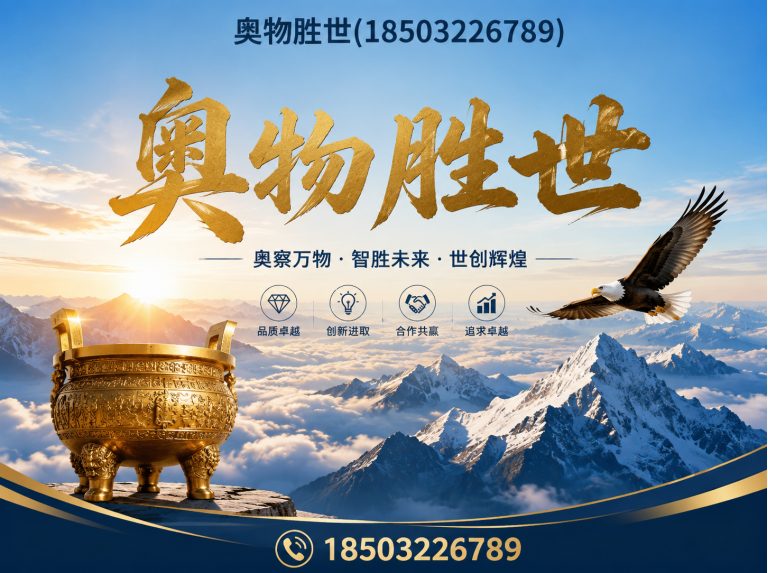 商洛格宾网展示图
